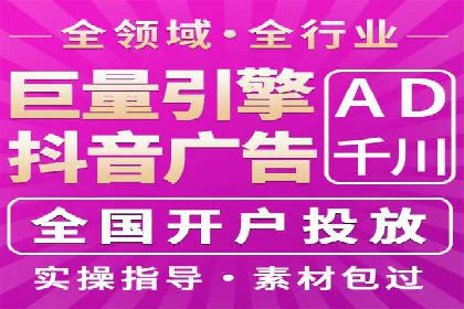 某汽车品牌如何利用百度网络推广实现销售翻倍